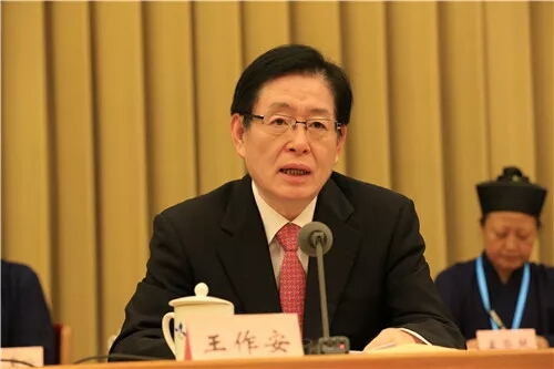 王作安:用新思想引领新时代宗教工作-道音文化