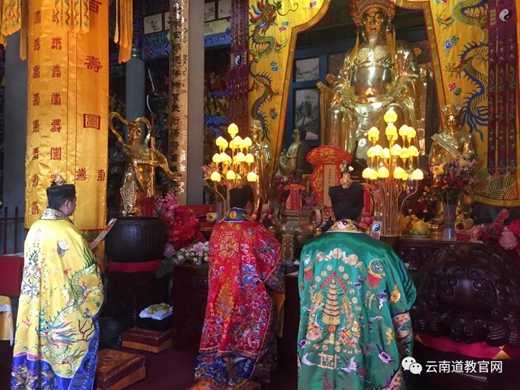 昆明五老山龙泉观十二天朝元胜会圆满-道音文化