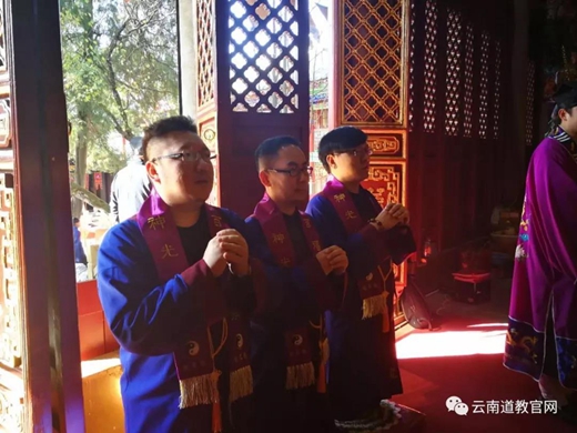 昆明五老山龙泉观十二天朝元胜会圆满-道音文化