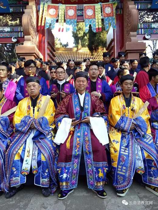 昆明五老山龙泉观十二天朝元胜会圆满-道音文化