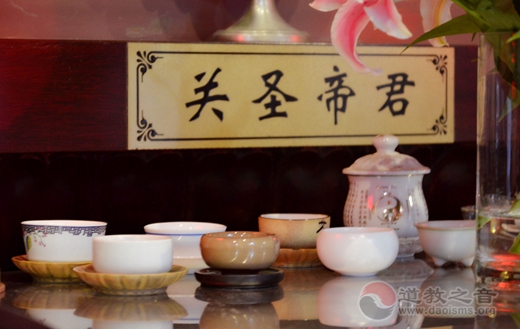 上海白云观慈爱功德会（筹）第四期“茶道启蒙班”圆满结业-道音文化