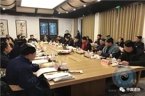中国道教协会九届六次会长会议在江苏常州召开-道音文化