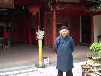 当代大德蔡宗义道长羽化登真-道音文化