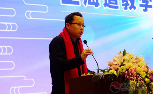 上海道教学院首届本科班毕业典礼隆重举行-道音文化