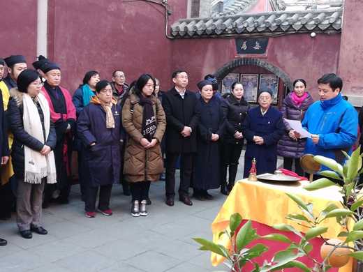 济南蓬莱院举办张明真道长羽化三周年纪念会-道音文化