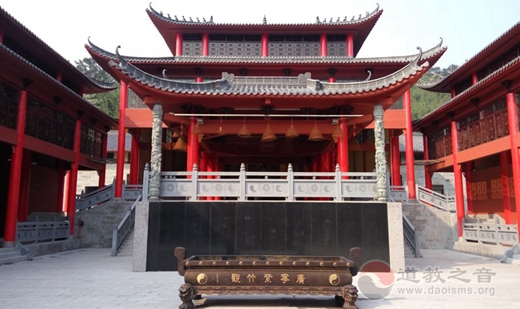 广东省肇庆市广宁紫竹观年初五“接财神”邀请函