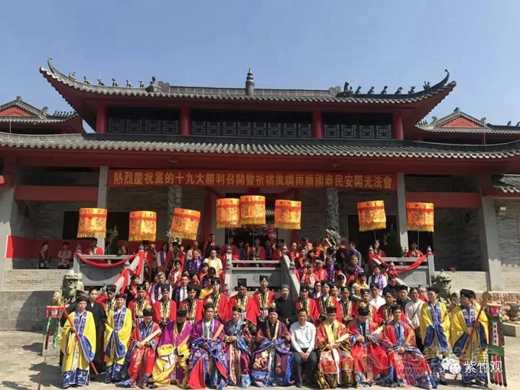 广东省肇庆市广宁紫竹观年初五“接财神”邀请函