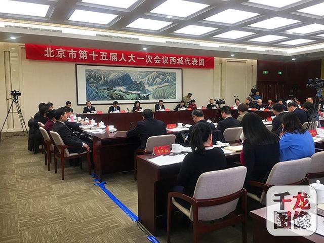 如何保护传统文化？听听北京市人大代表怎么说