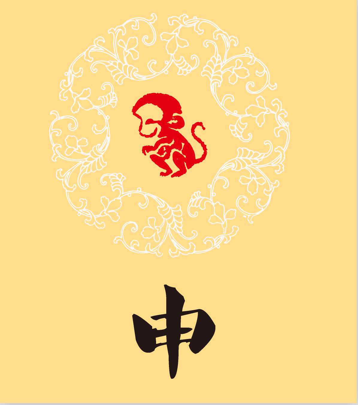 属牛人2018年整体运势及运程