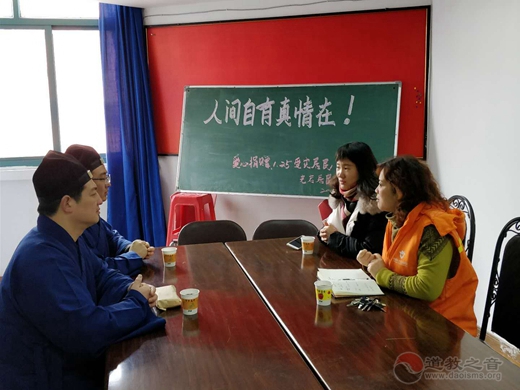 上海城隍庙为豫园地区受灾居民捐款