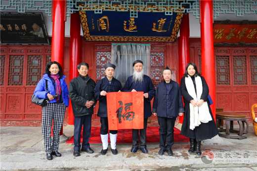 陕西道协胡诚林会长戊戌年前拜望任法融道长等老前辈