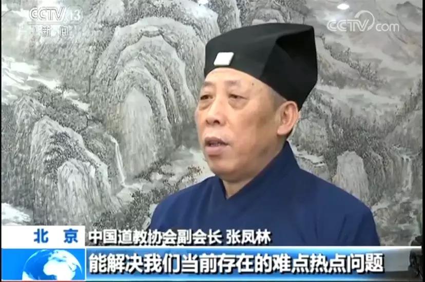 新修订《宗教事务条例》2月1日起正式实施