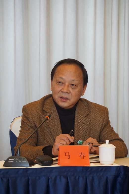 宗教研究所筹办云南省宗教学会第四届第三次常务理事会暨学术委员会工作会