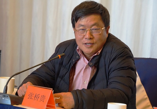宗教研究所筹办云南省宗教学会第四届第三次常务理事会暨学术委员会工作会