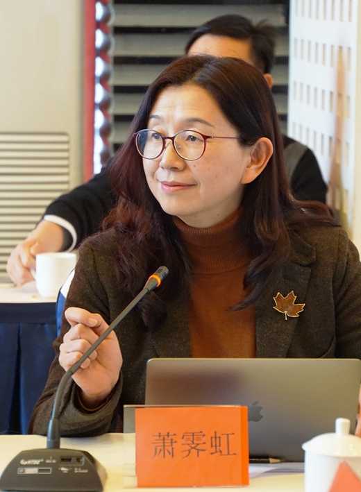 宗教研究所筹办云南省宗教学会第四届第三次常务理事会暨学术委员会工作会