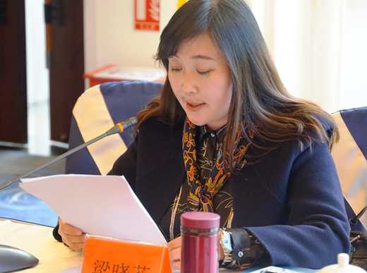 宗教研究所筹办云南省宗教学会第四届第三次常务理事会暨学术委员会工作会