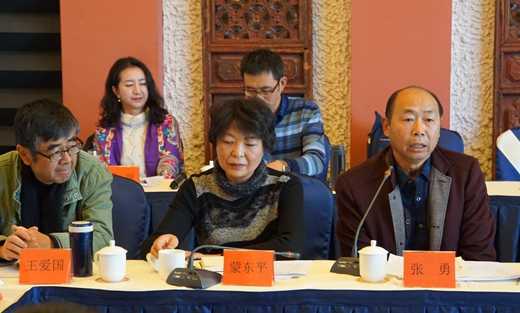 宗教研究所筹办云南省宗教学会第四届第三次常务理事会暨学术委员会工作会