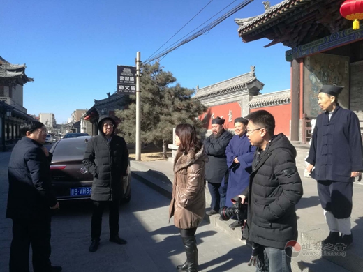 山西省大同市宗教局杜福局长走访慰问市道教协会