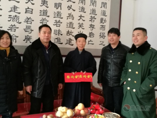 北京市通州区民委、张家湾镇党委书记一行慰问通州佑民观