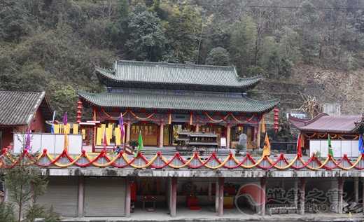 陕西省紫阳县真人宫举行新春团拜会-道音文化