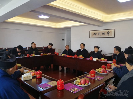 湖南省委统战部、省民宗委领导分别走访慰问省道教协会