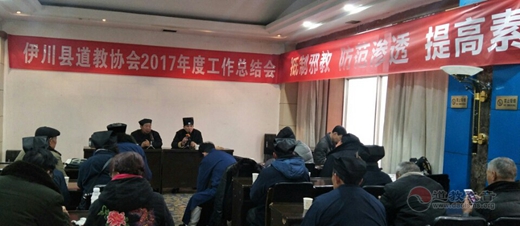 伊川县道教协会“迎春送暖&慈善扶贫”活动兼顾佛教基督教信众困难家庭