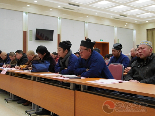 山东省肥城修真宫道众受邀参加肥城市五大宗教座谈会