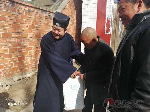 河南省南阳市道教协会积极开展春节扶贫慰问送温暖活动