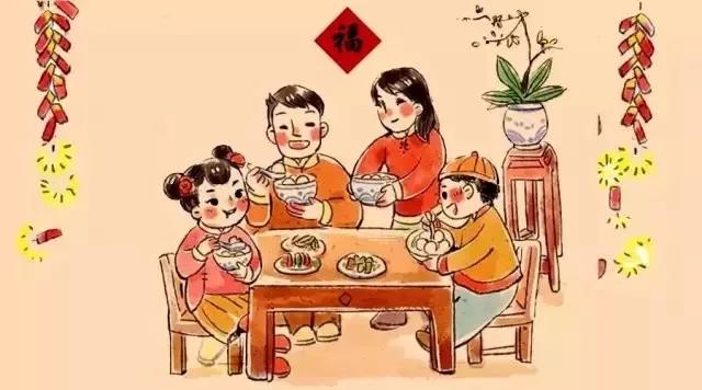 饮食之道 | 年夜饭吃什么，你想好了吗？