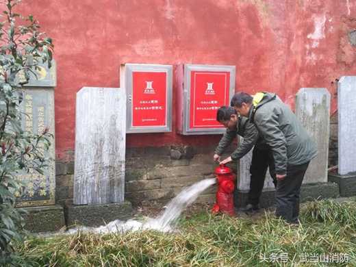 武当山特区吸取“2.17”大昭寺火灾事故教训 全面开展文物古建筑消防安全检查