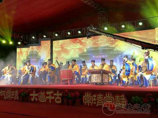 苏州城皇山道院举办第二届迎财神系列活动