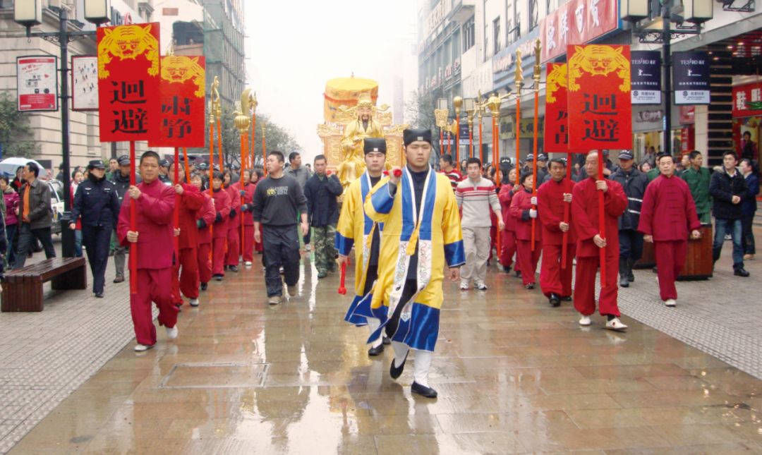 祈福接财过新年——苏州玄妙观的过年习俗
