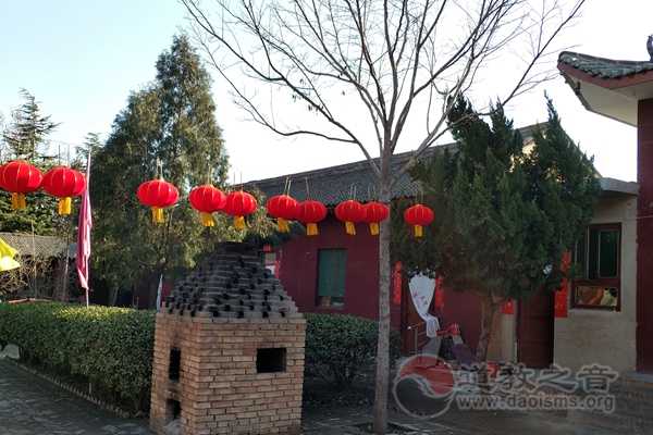 山西省闻喜县三清观