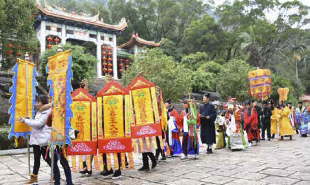 迎春、祈梦、纳福——福建石竹山道院“接春”活动见闻