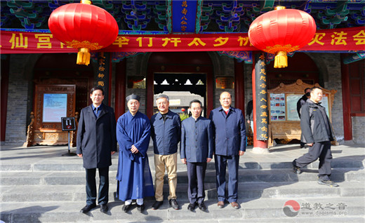 陕西省政协副主席祝列克莅临西安八仙宫视察调研