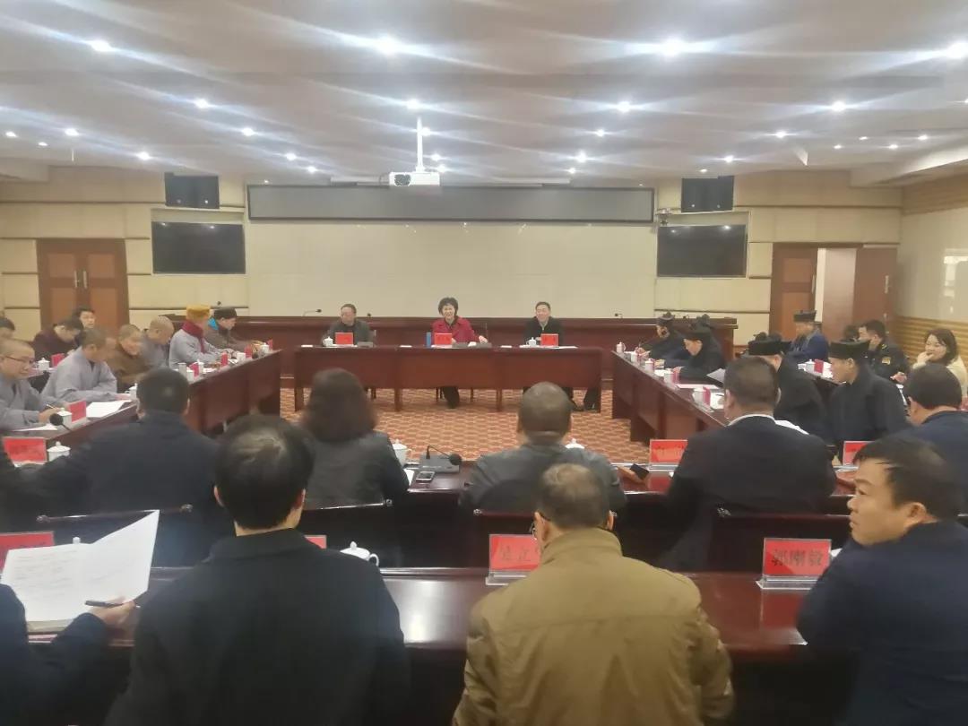 湖南省委常委、统战部部长黄兰香调研南岳宗教工作