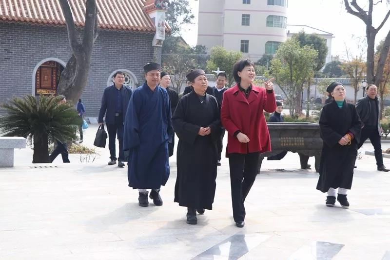 湖南省委常委、统战部部长黄兰香调研南岳宗教工作