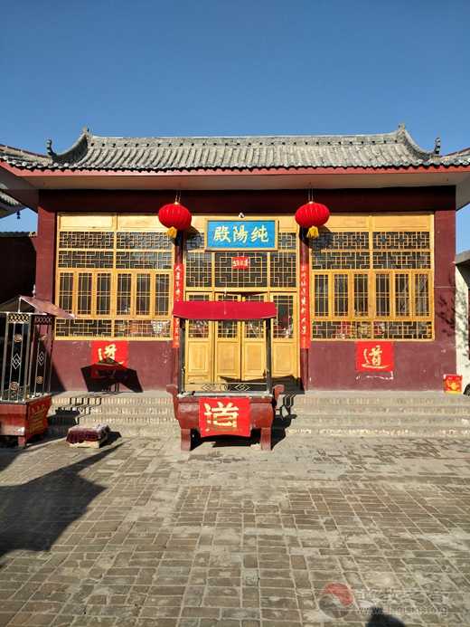 龙门派修行宝地——山西闻喜三清观