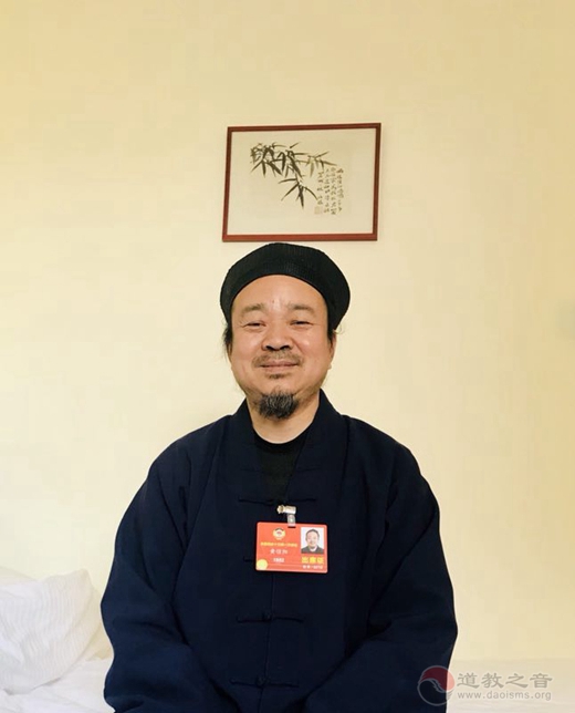 全国政协十三届一次会议开幕  道教界的这些委员你认识吗？