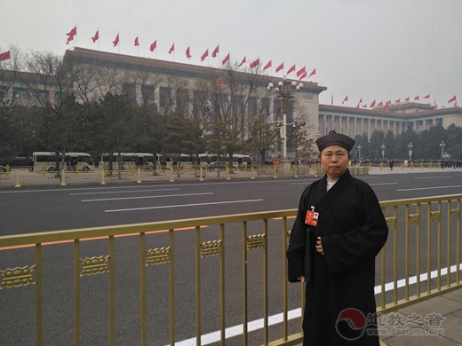 全国政协十三届一次会议开幕  道教界的这些委员你认识吗？