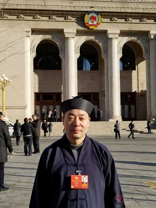 全国政协十三届一次会议开幕  道教界的这些委员你认识吗？