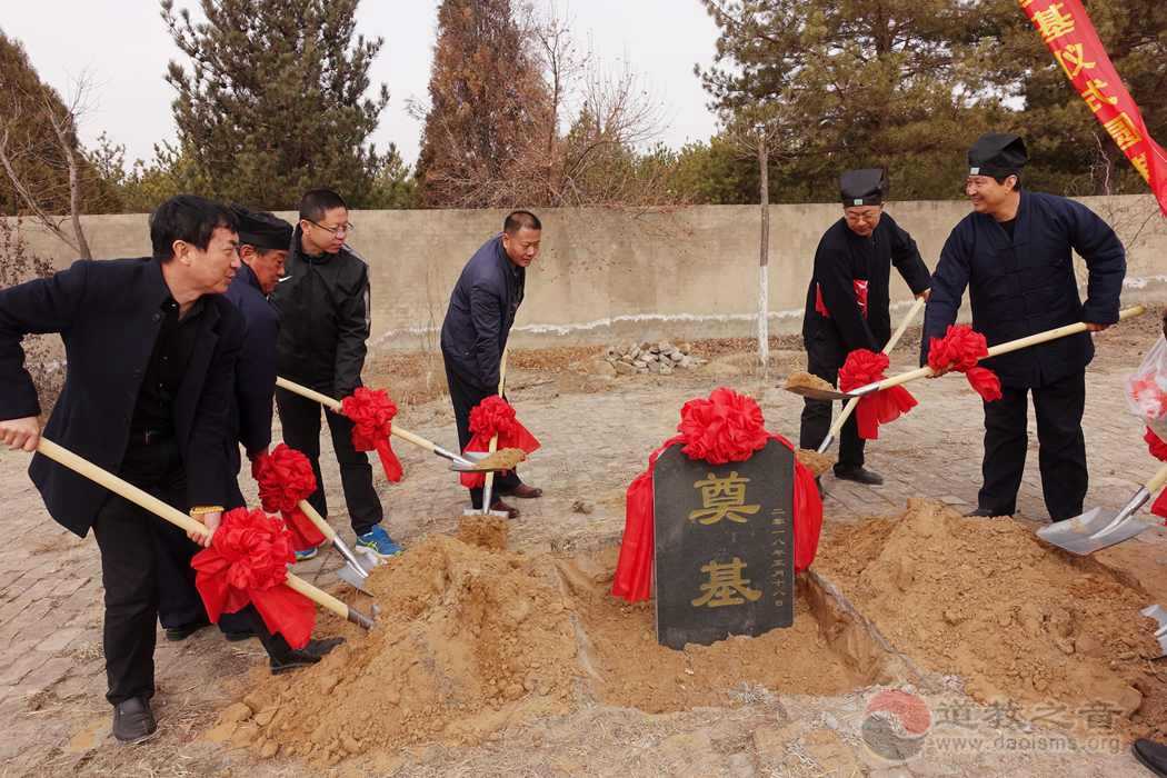 陕西榆林卧云山道观隆重举行丹房奠基仪式