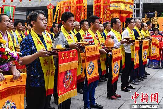 广州都城隍庙举行广府庙会祈福仪式-道音文化