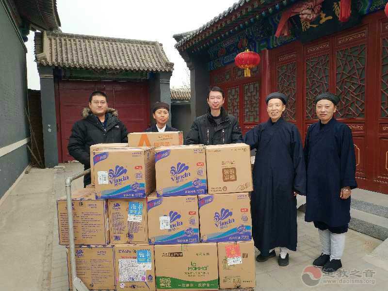 北京市道教协会姜涛秘书长走访慰问佑民观
