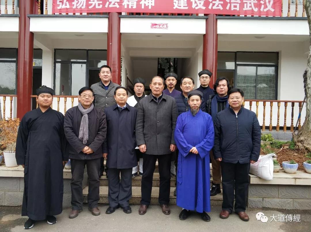 武汉市委统战部马哲智副部长、（原）政协副主席胡继堂一行视察武汉大道观