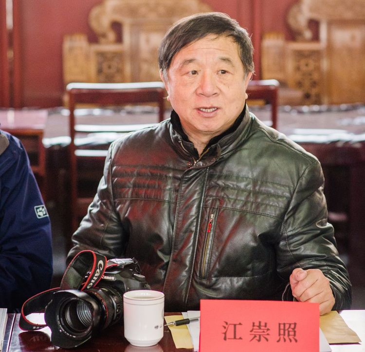 中国（崂山）道家书画院2018年工作研讨会在太清宫弘道院召开
