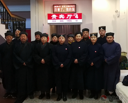 唐山市道教协会组织道众观看电影《厉害了我的国》