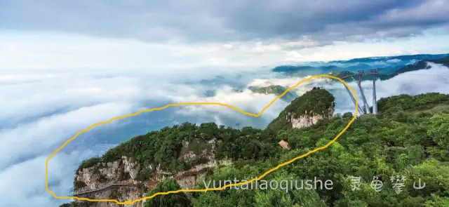 河南焦作云台山玄帝宫