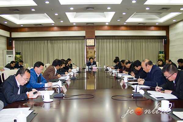 山西省晋城市宗教工作领导小组会议召开