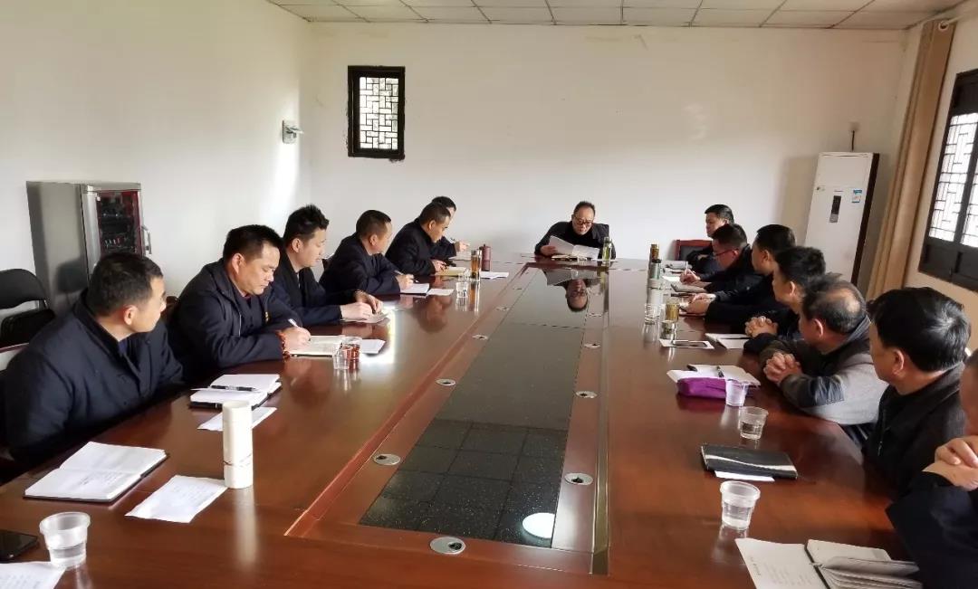 龙虎山道协传达学习全国两会精神